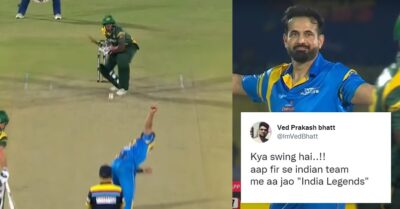 Fan Requests Irfan To Come Back To Team India Seeing His Awesome Swing, Irfan’s Reply Is Gold RVCJ Media