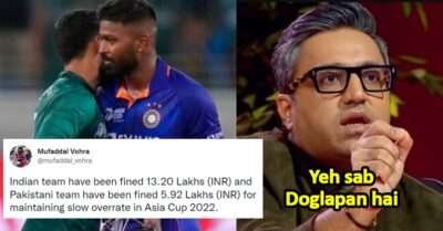 “Namak Swad Anusar Aur Fine Aukat Anusar,” Indians Roast Pakistanis Over Slow Over Rate Fine RVCJ Media