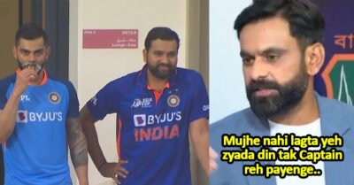Indians Hit Back At Pakistan’s Mohammad Hafeez For His Comments On Rohit Sharma’s Captaincy RVCJ Media