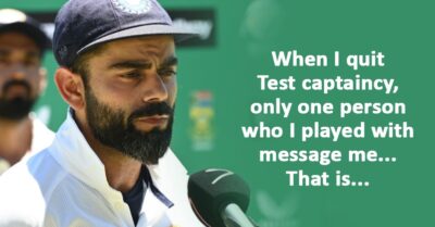 Virat Kohli Reveals No One Except This Cricketer Messaged Him After He Quit Test Captaincy RVCJ Media