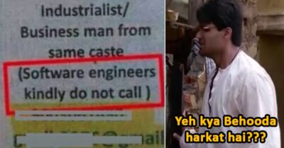 Matrimonial Ad Asks Software Engineers To Stay Away, Sparks Hilarious Reactions On Twitter RVCJ Media