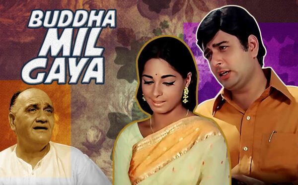 10 Classic Movies Of Hrishikesh Mukherjee That Are More Entertaining Than Today’s Crap - RVCJ Media