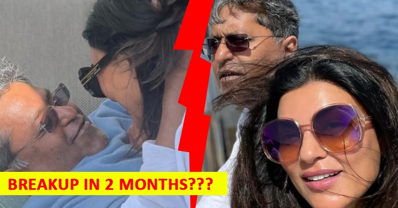 Lalit Modi & Sushmita Sen Broke Up? Here’s What His Twitter & Instagram Accounts Suggest RVCJ Media