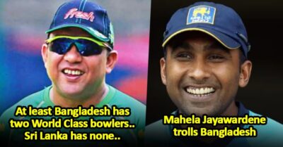 Mahela Jayawardene Roasts Bangladesh Over ‘World Class Bowlers’ Comment With An Epic Tweet RVCJ Media