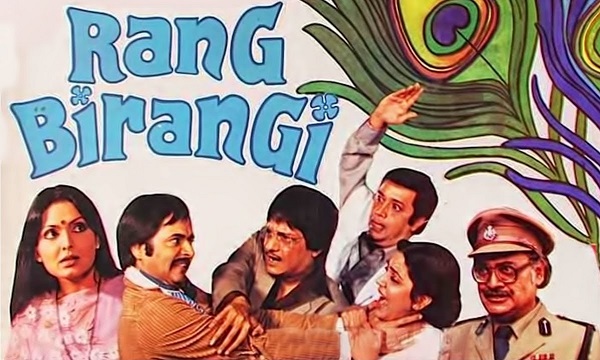 10 Classic Movies Of Hrishikesh Mukherjee That Are More Entertaining Than Today’s Crap - RVCJ Media