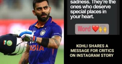 Virat Kohli Shares A Message For Critics After Being Targeted For Dhoni Revelation RVCJ Media