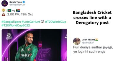 “Disrespectful,” Netizens Slam Bangla Tigers For Insulting Tweet On SA Skipper Temba Bavuma RVCJ Media