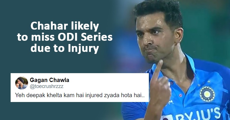 “He Got Injured For Half Of His Career,” Fans React As Deepak Chahar Gets Ruled Out Of ODI Series RVCJ Media