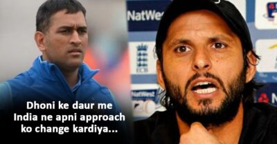 Shahid Afridi Said India Changed Approach Under Dhoni, “Unhone Pakistan Ko Side Main Rakh Diya Tha” RVCJ Media