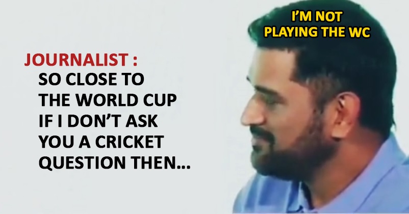 MS Dhoni Gives A Hilarious Reply When The Anchor Asks A Question About T20 World Cup 2022 RVCJ Media