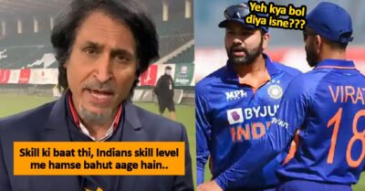 “Indians Skill Level Me Hamse Bahut Aage Hain,” Ramiz Raja Accepts Indians Are Better Than Pak RVCJ Media