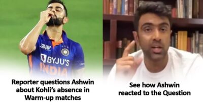 Ashwin Gives A Befitting & Hilarious Response To Journo’s Query About Virat Kohli RVCJ Media