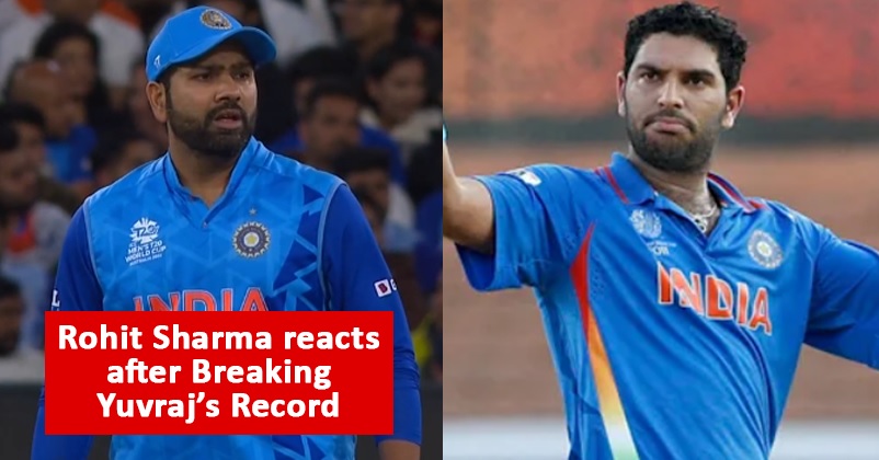 Rohit Sharma Reacts After Shattering T20 World Cup Record Of Yuvraj Singh RVCJ Media