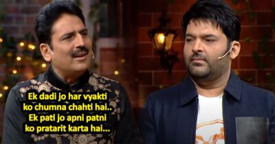 “I Never Said That,” Shailesh Lodha Takes A U-Turn On His Old Comment About The Kapil Sharma Show RVCJ Media