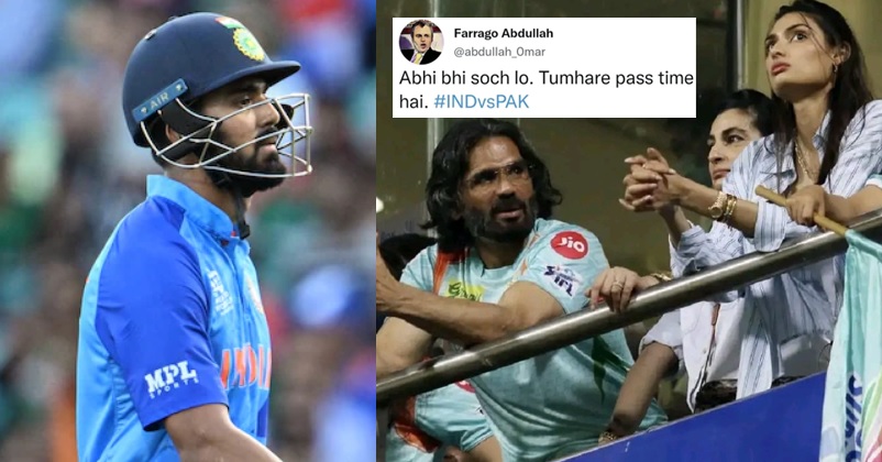 Twitter Mercilessly Roasts KL Rahul After He Fails To Perform Against Netherlands Too RVCJ Media