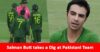 “Take Classes, Clear Doubts,” Salman Butt Takes A Jibe At Babar Azam & Pak Players Over Free-Hit RVCJ Media