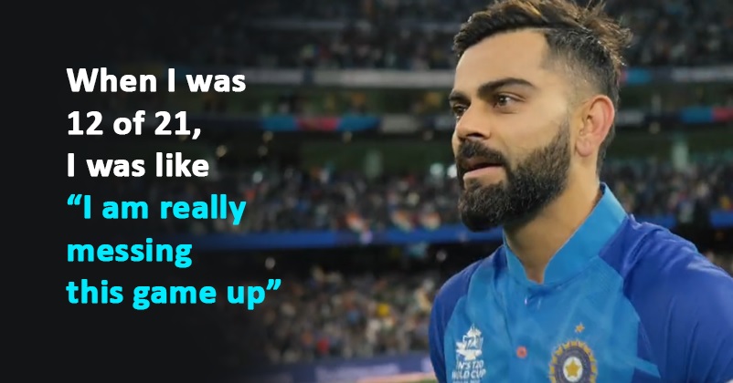 “When I Was 12 Of 21, I Was Like ‘I Am Really Messing This Game Up’,” Virat Kohli On INDvsPAK RVCJ Media