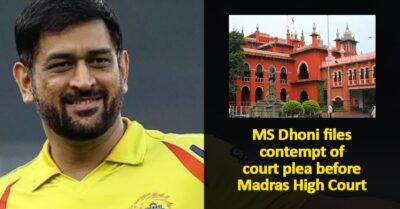 Dhoni Files Contempt Of Court Plea Against IPS Officer In Madras HC Over IPL2013 Betting Scandal RVCJ Media