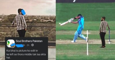 Pakistani Man Asks Netizens To Edit His Pic, Photoshop Experts Come Up With Hilarious Results RVCJ Media