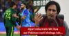 Ramiz Raja Makes Strong Statement Over Pakistan Playing World Cup 2023 In India RVCJ Media