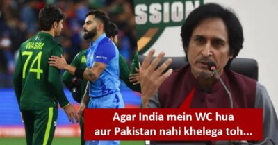 Ramiz Raja Makes Strong Statement Over Pakistan Playing World Cup 2023 In India RVCJ Media