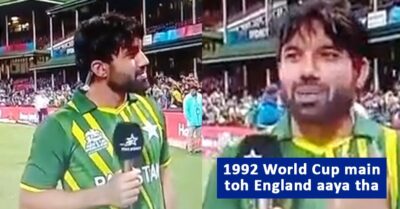 Rizwan Hilariously Responds To Irfan Pathan’s “India Vs Pakistan T20 WC Final” Query RVCJ Media