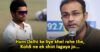 Sehwag Reveals A Story About Virat Kohli When They Played For Delhi & Very Few People Know It RVCJ Media