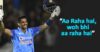Suryakumar Yadav High On Confidence After Century Vs NZ, Hopes To Get Place In Test Squad Soon RVCJ Media