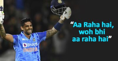 Suryakumar Yadav High On Confidence After Century Vs NZ, Hopes To Get Place In Test Squad Soon RVCJ Media