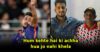 “Achha Hua Jo Nahi Khela,” Says Umran Malik’s Father On His Son’s Non-Selection For T20WC 2022 RVCJ Media