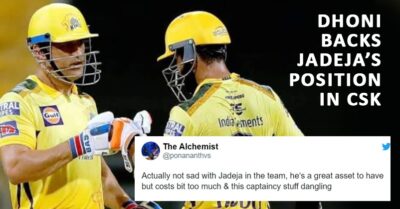 “Dhoni Always Has The Last Word,” Mahi’s Decision To Retain Jadeja In CSK Leaves Twitter Divided RVCJ Media