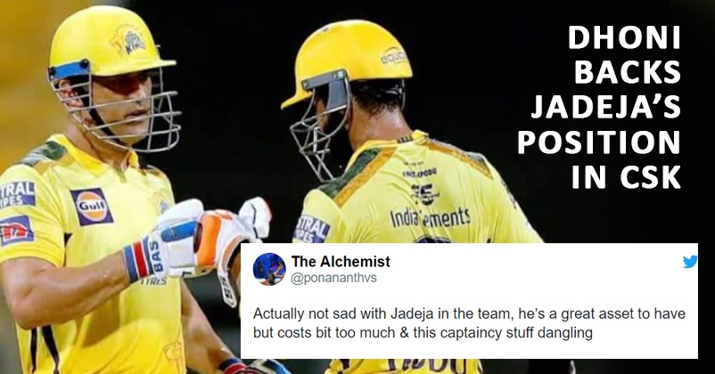 “Dhoni Always Has The Last Word,” Mahi’s Decision To Retain Jadeja In CSK Leaves Twitter Divided RVCJ Media
