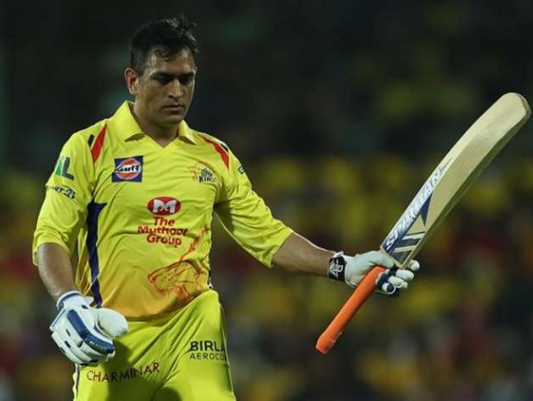 “Coach Will Be Under Pressure If I Say…,” MS Dhoni Responds To Fan’s Retirement Query RVCJ Media