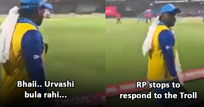 Rishabh Pant Gives Kickass Reply To Fan Who Tries To Troll Him Saying “Urvashi Bula Rahi Hai” RVCJ Media
