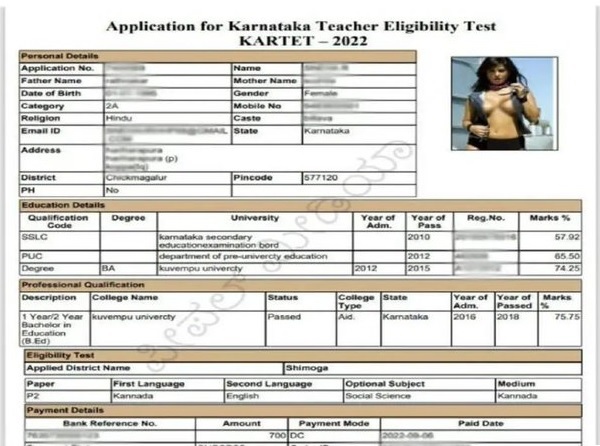 Bollywood Actress Sunny Leone’s Photo Printed On Karnataka TET Admit Card, Probe Started - RVCJ Media