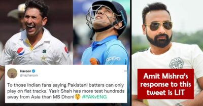 Amit Mishra Mercilessly Trolls Pakistani Twitter User Who Tries To Mock MS Dhoni RVCJ Media