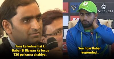Babar Azam Gives A Befitting Response To Journo Who Asks Him To Focus On T20s Only RVCJ Media