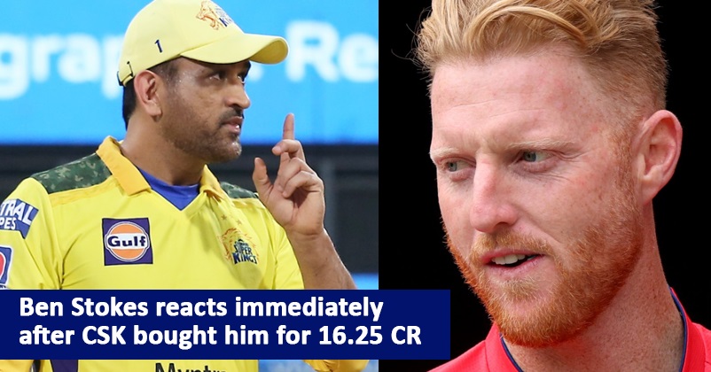 Ben Stokes Made A Photo Tweet After CSK Bagged Him For Rs. 16.25 Crore, CSK Responds RVCJ Media