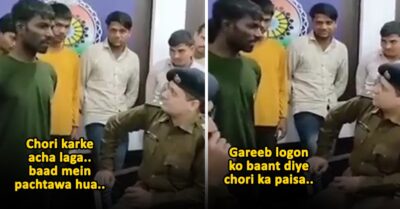 “Chori Karke Achcha Laga,” Thief’s Replies To Cop’s Query Go Viral For All The Funny Reasons RVCJ Media