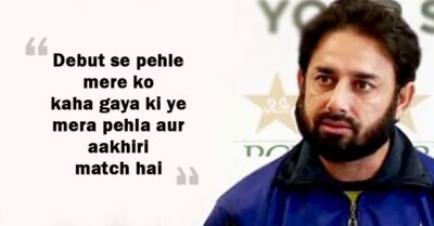 “Debut Se Pehle Mere Ko Bola Gaya Ye Mera Pehla Aur Aakhri Match Hai,” Reveals Saeed Ajmal RVCJ Media