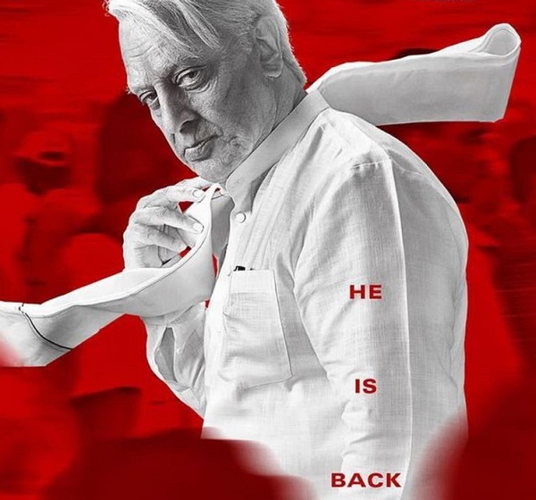 12 Upcoming Movies Of 2023 That People Are Eagerly Waiting To Watch - RVCJ Media