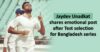Jaydev Unadkat’s Tweet After Call For Test Series Vs Bangladesh Screams Out His Emotions RVCJ Media
