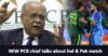 New PCB Chief Najam Sethi Breaks Silence On India-Pakistan Match & Cricketing Relations RVCJ Media