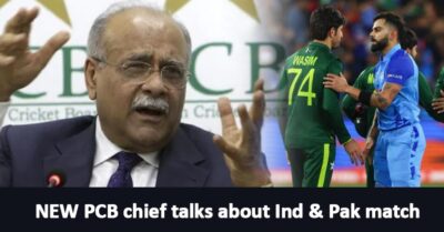 New PCB Chief Najam Sethi Breaks Silence On India-Pakistan Match & Cricketing Relations RVCJ Media