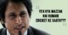 Ramiz Raja Revealed What Annoyed Him The Most After Being Sacked From PCB & It’s Hilarious RVCJ Media