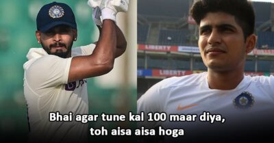 “Agar Tune Kal 100 Maar Diya…” Shreyas Iyer Reveals Shubman Gill’s Words Before Test Debut RVCJ Media