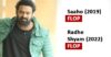 Rajinikanth To Prabhas, South Stars Who Once Ruled Industry & Now Struggling With Nonstop Flops RVCJ Media