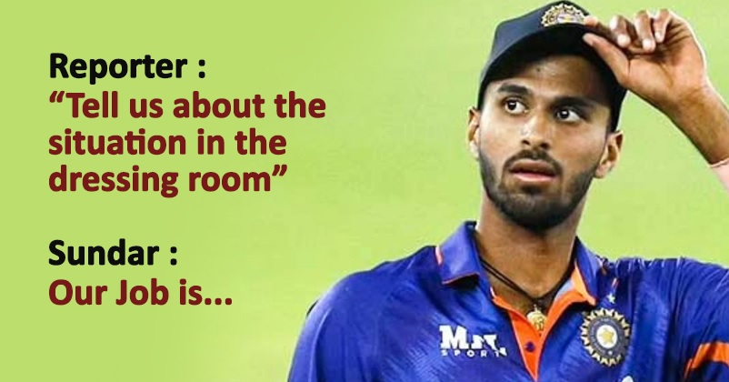 Sundar Gives A Matured Reply To Journo’s Query On Dressing Room Situation After 2nd ODI Loss RVCJ Media