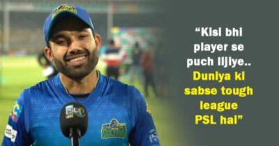 “You Ask Any Player Around The World, They Would Say PSL Is The Toughest,” Claims Mohd Rizwan RVCJ Media