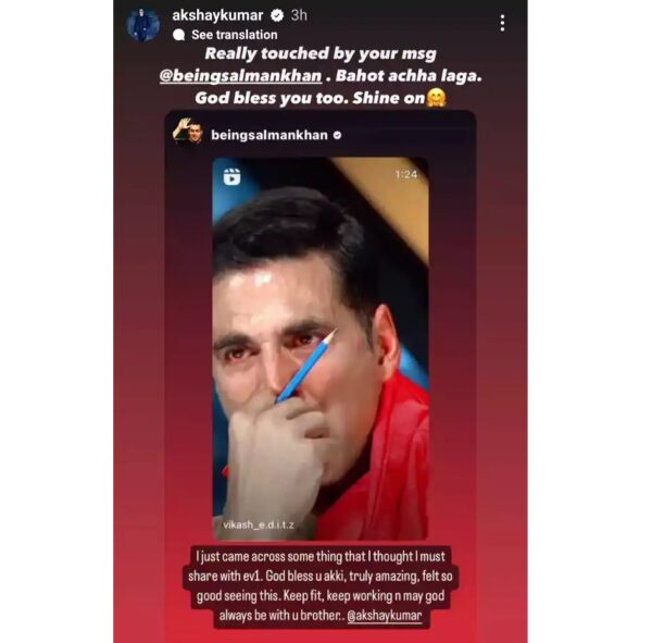 Salman Khan Shares Akshay Kumar’s Old Video With A Heart-Warming Note, Akshay Reacts - RVCJ Media